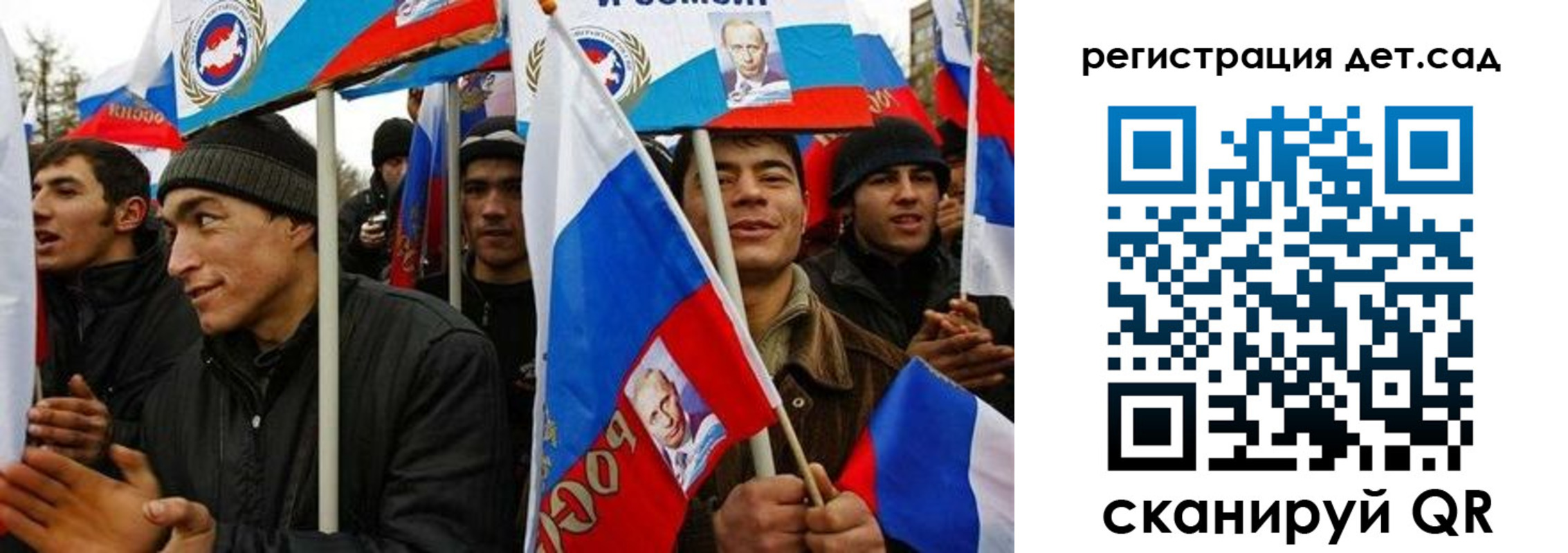 временная регистрация госуслуги в Алейске